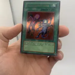 Yu-Gi-Oh! TCG Delinquent Duo Magic Ruler MRL-039 Unlimited Ultra Rare LP - Image 5