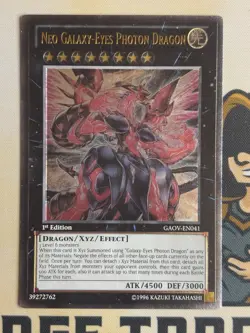 Neo Galaxy-Eyes Photon Dragon GAOV-EN041 Ultimate Rare 1st Edition LP EURO - Image 3