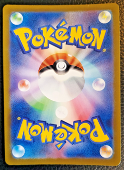 Mega Lucario ex RR 092/193 MEGA Dream ex M2a Pokemon Card Japanese [NEAR MINT] - Image 2