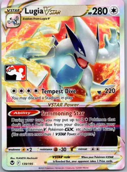 Lugia VSTAR 139/195 Prize Pack Series Cards Ultra Rare Holofoil NM - Image 1