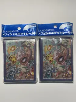 Rare 2011 Pokemon Center Battle Carnival Card Sleeves 32ct x 2 - Image 1