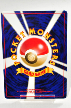 Pokemon card Light Slowbro No.080 Old Back Non Holo Neo Destiny Japanese LP - Image 4