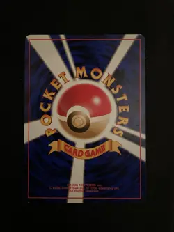 Pokemon Misty’s Tears Trainer Gym Challenge Japanese Banned Artwork NM- - Image 2