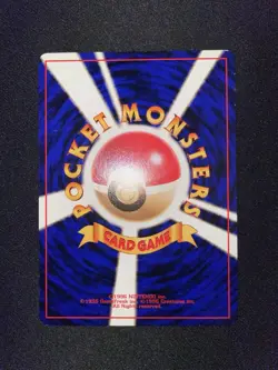 Pokemon Misty’s Tears Trainer Gym Challenge Japanese Banned Artwork NM- - Image 4