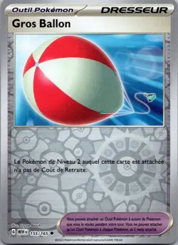 Carte Pokemon Dresseur Gros Ballon 155/165 Reverse - 2023 - Image 1