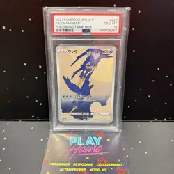 INSERZIONE PRIVATA CRAMORANT 226 PSA 10 GEM MINT GIAPPONESE POKEMON JAPAN JAP - Image 1