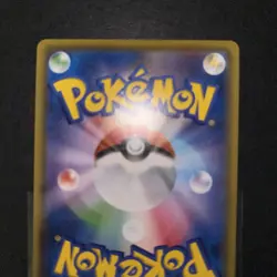 Pokemon TCG Skyla Trainer Shining Fates Holo Full Art Ultra Rare Card 072/072 - Image 3