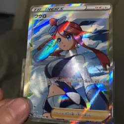 Pokemon TCG Skyla Trainer Shining Fates Holo Full Art Ultra Rare Card 072/072 - Image 4