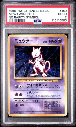 PSA 2 MEWTWO 150 | No Rarity Holo Japanese Graded Pokemon Card - Image 1
