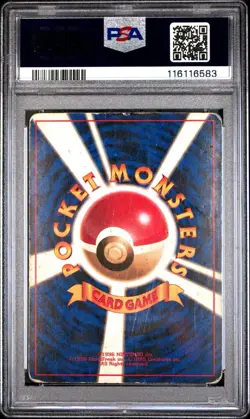 PSA 2 MEWTWO 150 | No Rarity Holo Japanese Graded Pokemon Card - Image 2