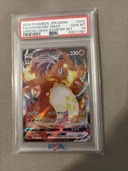 [PSA10] Charizard VMAX 002/021 Vmax Pokemon Card Japanese - Image 1