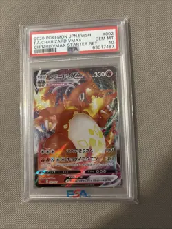 [PSA10] Charizard VMAX 002/021 Vmax Pokemon Card Japanese - Image 2
