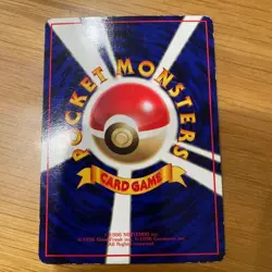 Pokemon card Growlithe No.058 Vintage Glossy Vending Series 3 Japanese 【LP】 - Image 2