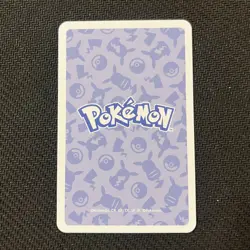 Pokemon Bulbasaur Nintendo 99 Light Deck Promo NM Rare Card - Canadian Seller - Image 2
