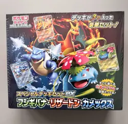 💥Pokemon Card Special Deck Set ex Venusaur Charizard Blastoise Japan NEW SEALED - Image 1