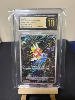 CGC PRISTINE 10 Magikarp Triple Beat Japanese Art Rare Pokemon 080/073 - Image 1
