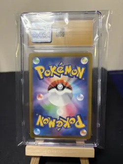 CGC PRISTINE 10 Magikarp Triple Beat Japanese Art Rare Pokemon 080/073 - Image 2
