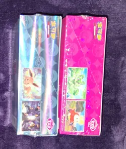 US SELLER Pokemon Horizons Gem packs volumes 1 and 2 LOT of 2 Chinese TCG - Image 4