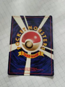Gengar - Pocket Monsters Japanese 1999 Fossil Holo Rare #94 - Uncirculated - Image 3