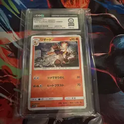 WORLD RECORD POKEMON 2017 Japanese Battle Rainbow Charmeleon CGC 1 OF 1 - Image 1