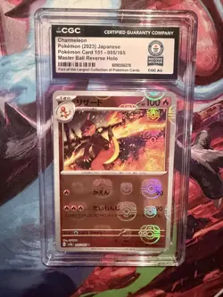 WORLD RECORD POKEMON 2023 Japanese 151 Charmeleon CGC 1 OF 1 - Image 1