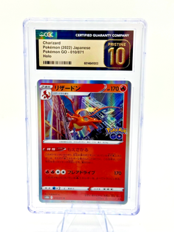 Pokemon Japanese Charizard Holo 010/071 CGC Pristine 10 Pokemon GO s10b - Image 1