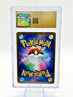 Pokemon Japanese Charizard Holo 010/071 CGC Pristine 10 Pokemon GO s10b - Image 2
