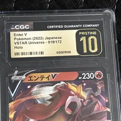 Entei V Pokemon 2022 Japanese VSTAR universe #019/172 holo PRISTINE 10 CGC - Image 1
