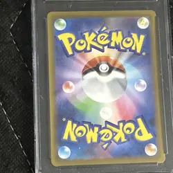 Entei V Pokemon 2022 Japanese VSTAR universe #019/172 holo PRISTINE 10 CGC - Image 5