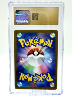 🌈RAINBOW🌈JP Pokemon GO 2022 Hyper Rare Holo MEWTWO VSTAR 84 CGC 10 PRISTINE - Image 2