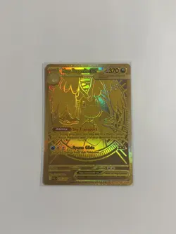 Mega Dragonite Ex 295/217 GOLD HYPER RARE POKEMON ASCENDED HEROES FRESH PULL - Image 1