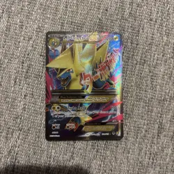 2014 Pokemon XY Phantom Forces M Manectric Promos #24a/119 - Image 1