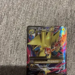 2014 Pokemon XY Phantom Forces M Manectric Promos #24a/119 - Image 2