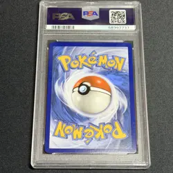 Pokemon TCG - Umbreon GX Full Art SV69/SV94 Hidden Fates 2019 S&M PSA 10 - Image 3