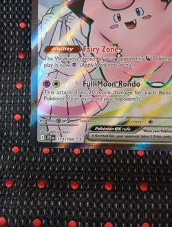 Pokemon Lillie's Clefairy EX 173/159 Journey Together Ultra Rare - Image 5