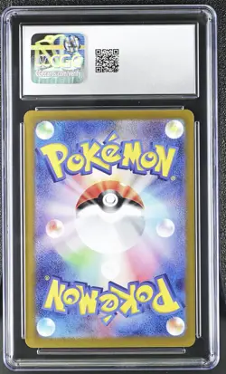 CGC GEM MINT 10 Poltchageist 2024 Crimson Haze #068/066 Art Holo Pokemon - Image 2