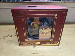 Pokemon TCG Charizard ex Super Premium Collection Box - New and Sealed - Image 2