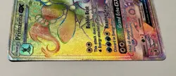 Primarina GX (149/145) - Rainbow Secret Rare - Pokemon Guardians Rising 2017 - Image 5