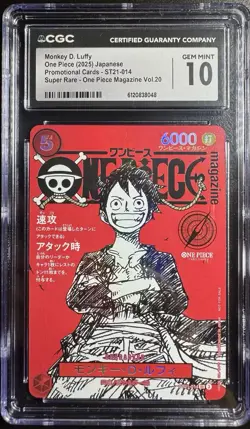 Monkey D. Luffy One Piece Magazine Vol.20 Promo Super Rare CGC 10 ST21-014 - Image 1
