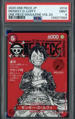 #10 2025 One Piece Japanese One Piece Magazine Vol.20 #014 Monkey D. Luffy PSA 9 - Image 1