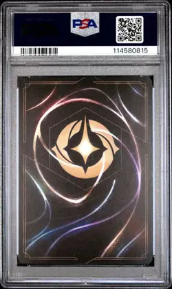 2024 DISNEY LORCANA EN P2-PROMO #10 RESCUE RANGERS AWAY! PSA 9 - Image 2