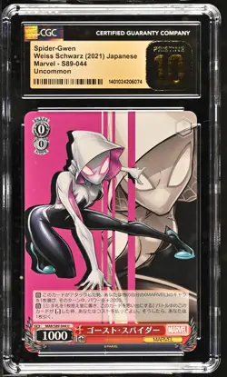 CGC PRISTINE 10 Spider-Gwen 2021 Marvel #S89-044 Weiss Schwarz - Image 1