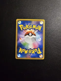 Mew 25th Anniversary Holo Reverse 2021 S8a 002/028 Pokemon Card Japonaise - Image 2