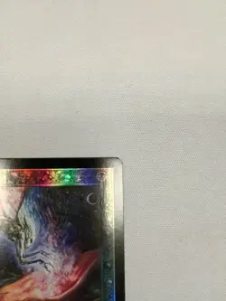 MTG English Thoughtseize NM Foil Time Spiral Remastered - Image 5