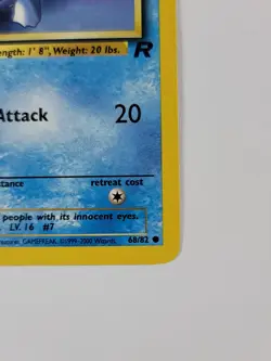 Pokemon Card 1st Edition Squirtle 68/82 Team Rocket Regular US - Image 4