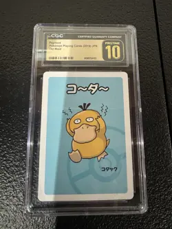 Psyduck Pokemon Playing Cards (2019) JPN Old Maid CGC PRISTINE 10 - Image 1