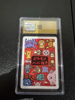 Psyduck Pokemon Playing Cards (2019) JPN Old Maid CGC PRISTINE 10 - Image 3