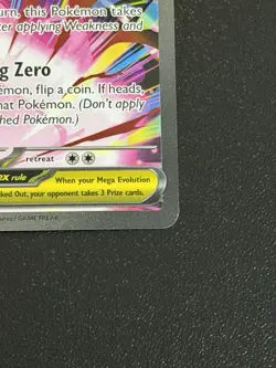 Mega Zygarde EX 120/088 SIR Pokemon TCG Card Perfect Order READY TO SHIP - Image 4
