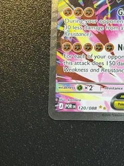 Mega Zygarde EX 120/088 SIR Pokemon TCG Card Perfect Order READY TO SHIP - Image 5
