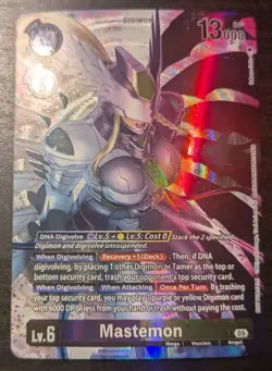 Mastemon P-187 Promo NM Digimon Card Game - Image 1